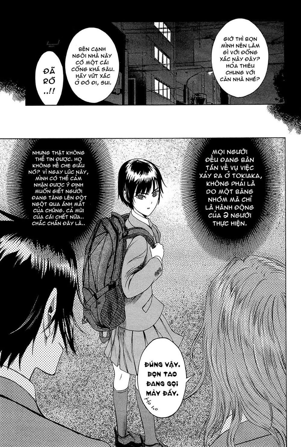 desutoro 246 chapter 2 8