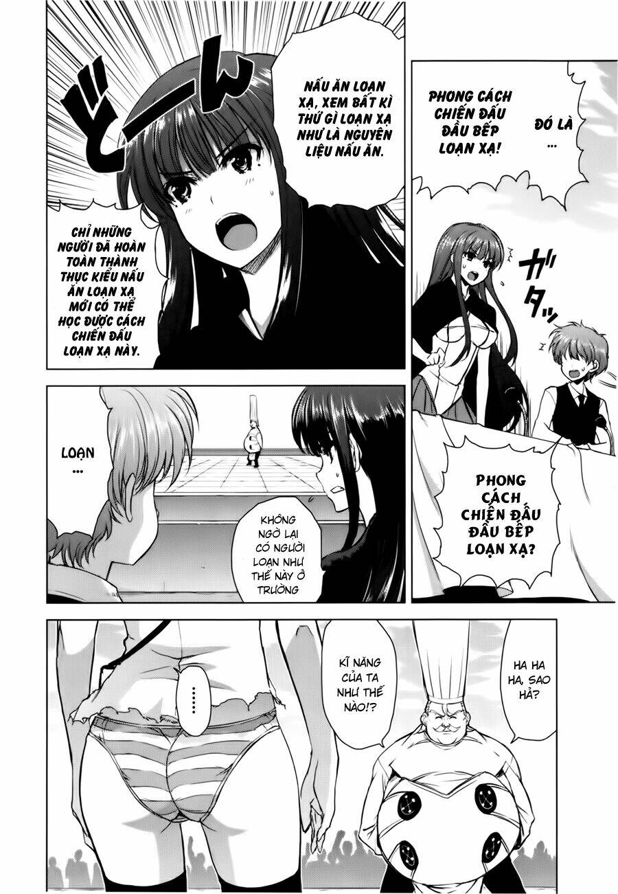 ichiban ushiro no daimaou chapter 30 5