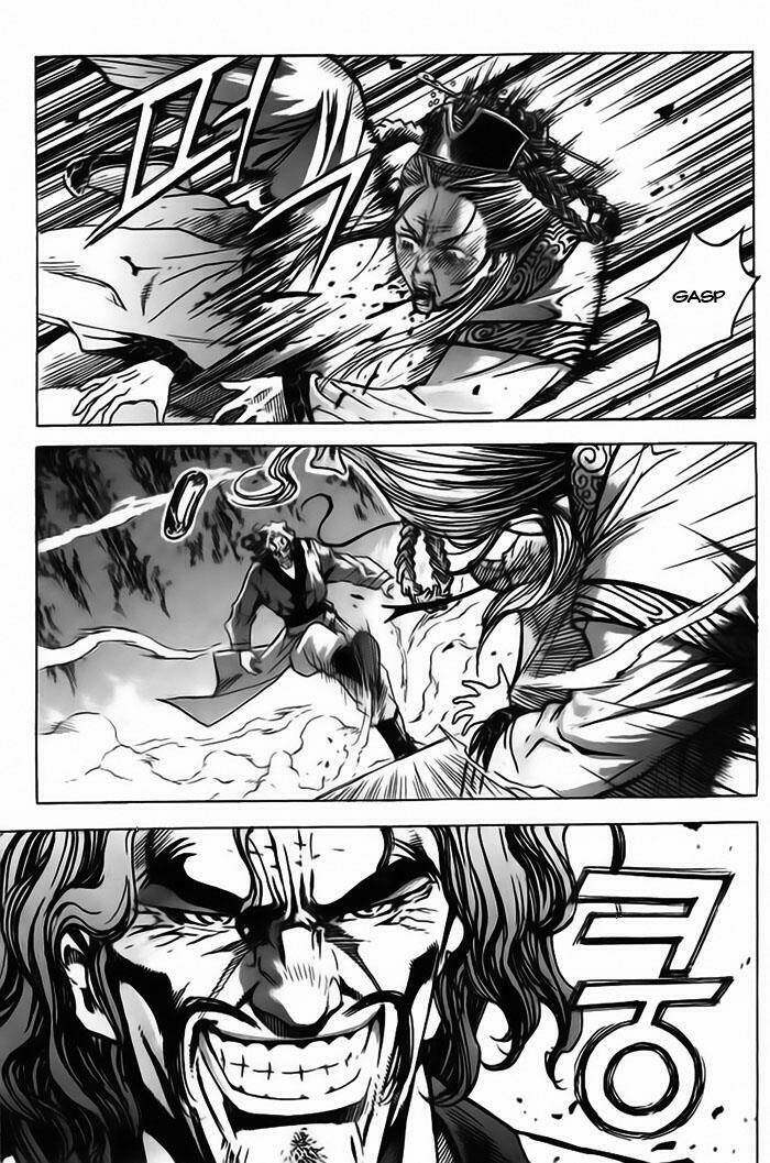 king of hell chapter 17 34