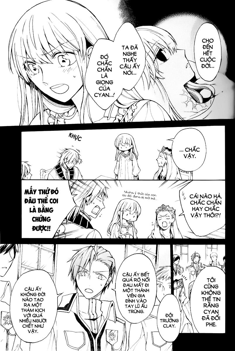 shinigami to gin no kishi chapter 4 6