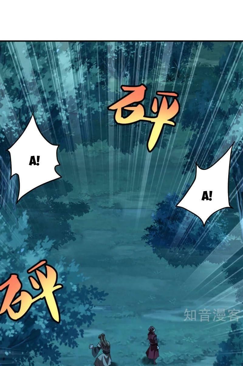 tiên võ đế tôn chapter 140 18