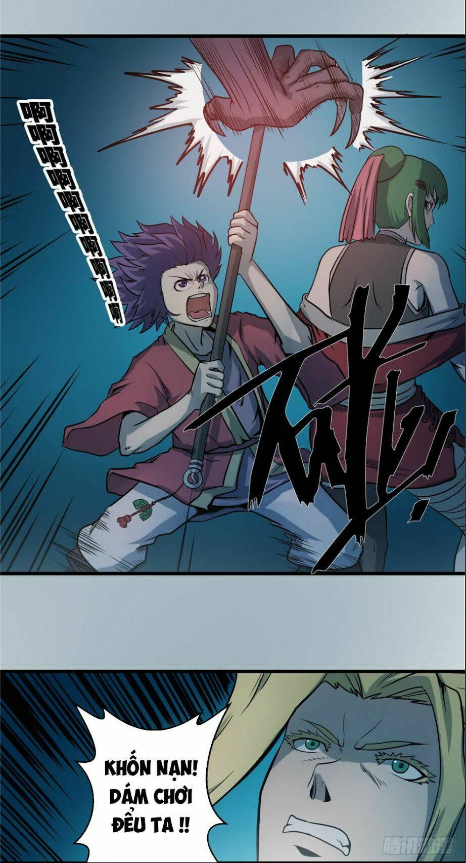 hiệp hành cửu thiên chapter 26 14