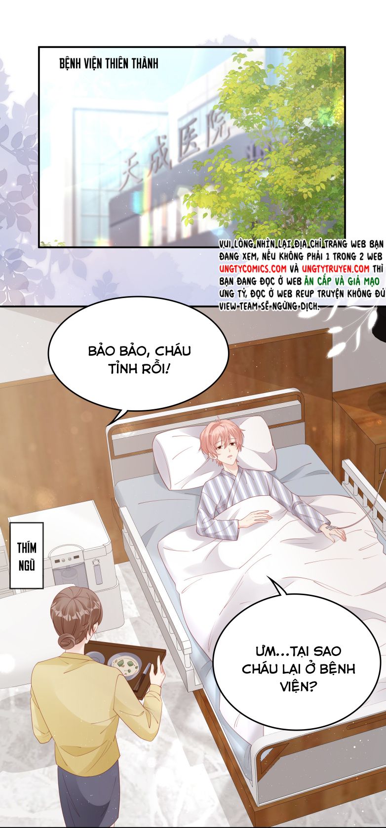 Bùi Bảo chapter 71