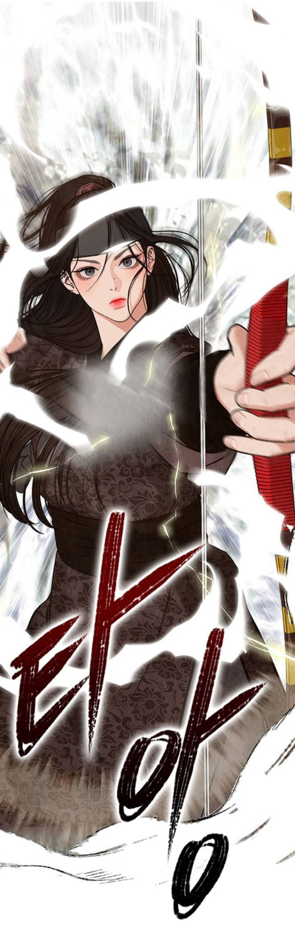 Quỷ Hồn chapter 4.1 51