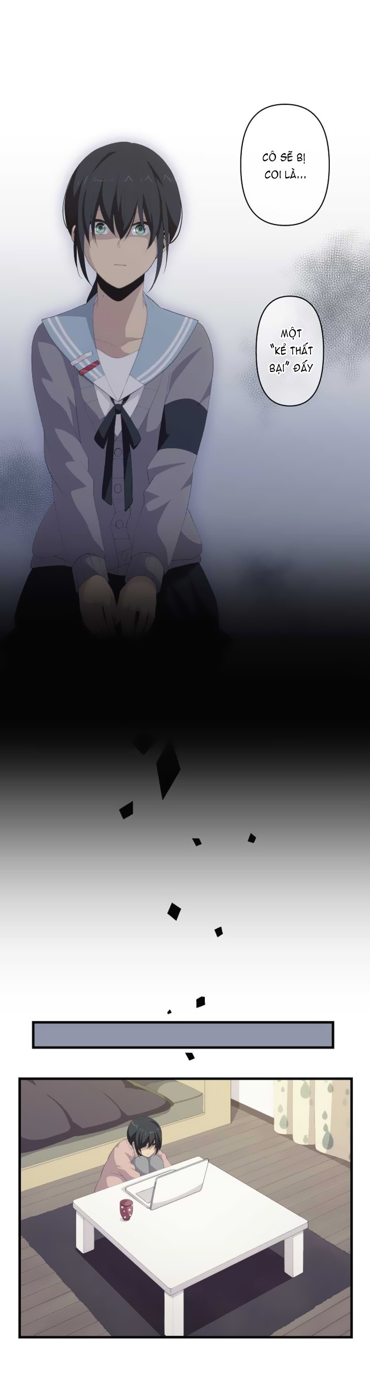 relife chapter 116 2