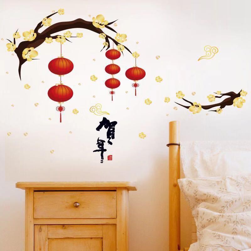 Decal trang trí Tết - Cành Mai Vàng lồng đèn đỏ đón Xuân