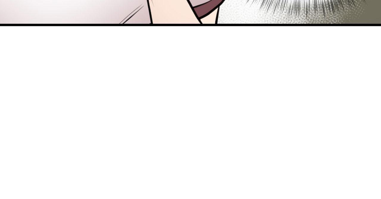 mật gấu chapter 5 49