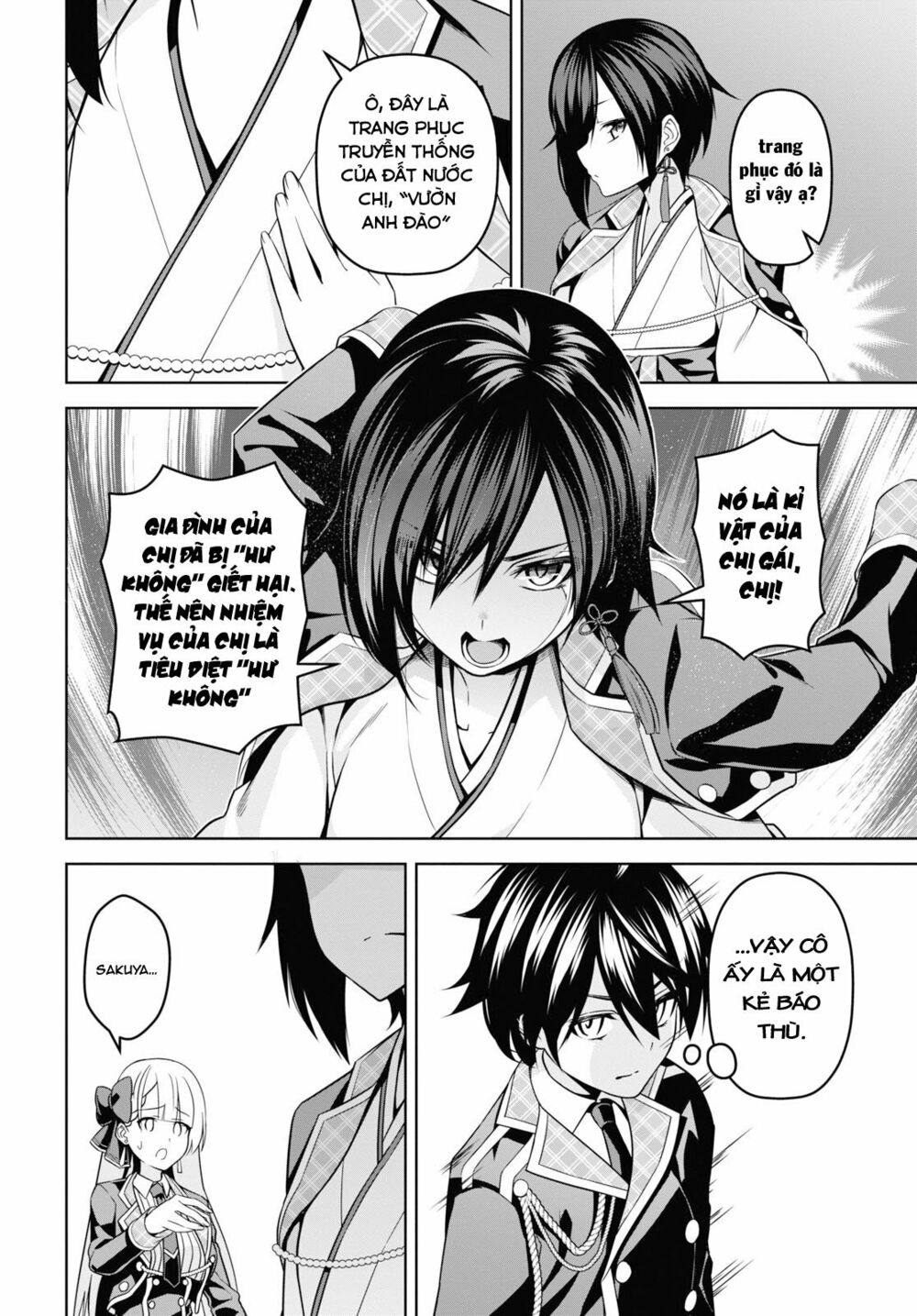 demon's sword master of excalibur school chapter 4 20