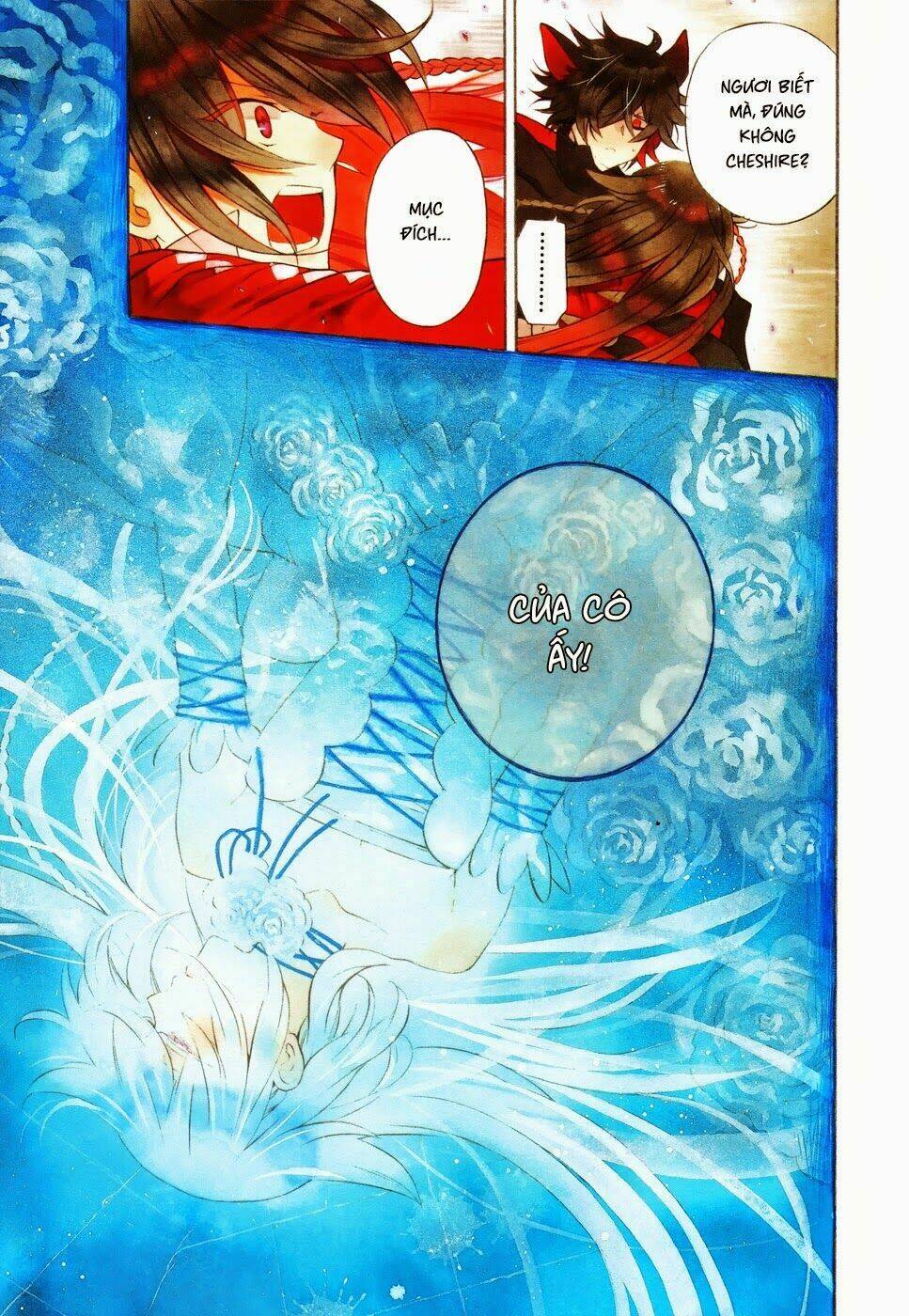 pandora hearts chapter 98 2