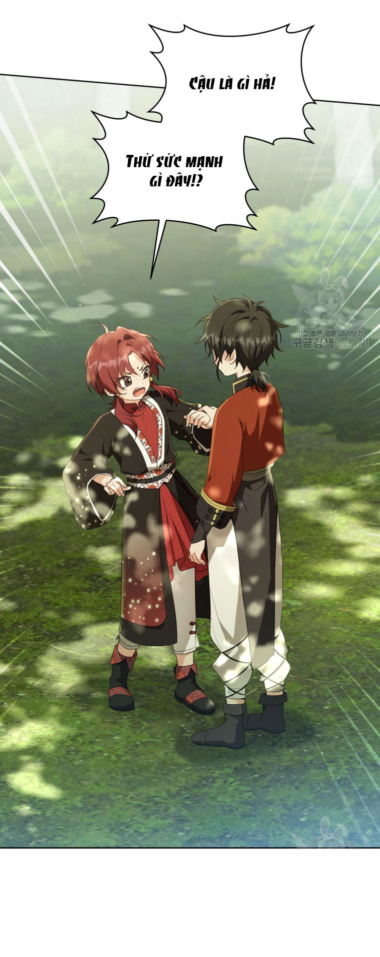 trở thành đứa cháu gái bị ghẻ lạnh trong gia tộc võ giả hùng mạnh chapter 42.1 27