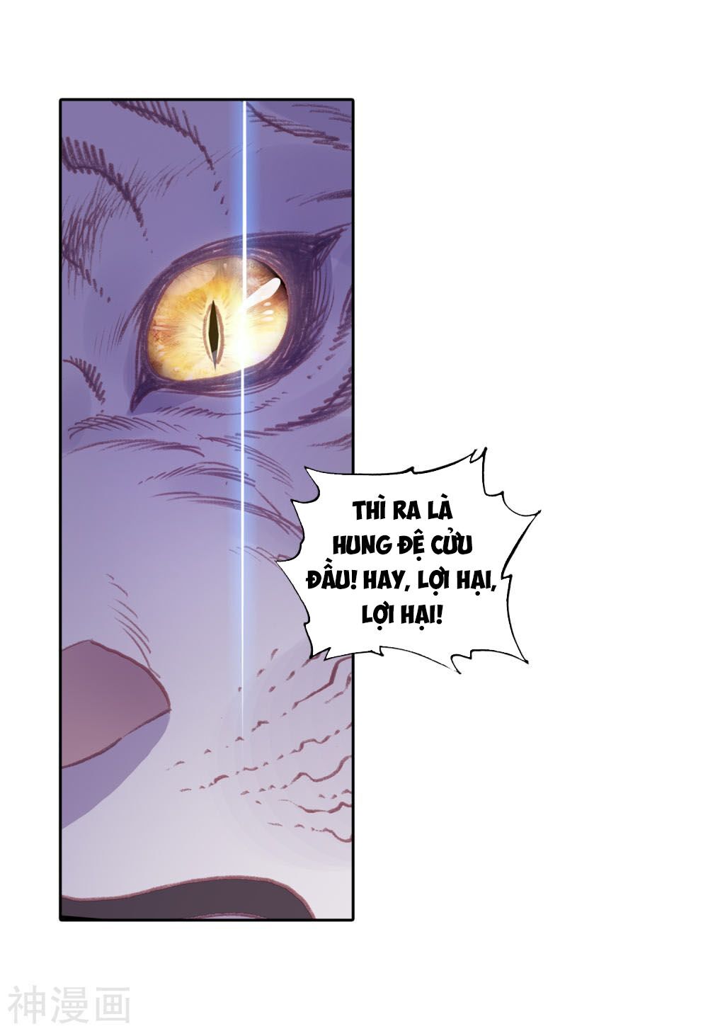 thế giới hoàn mỹ [m] chapter 125 15