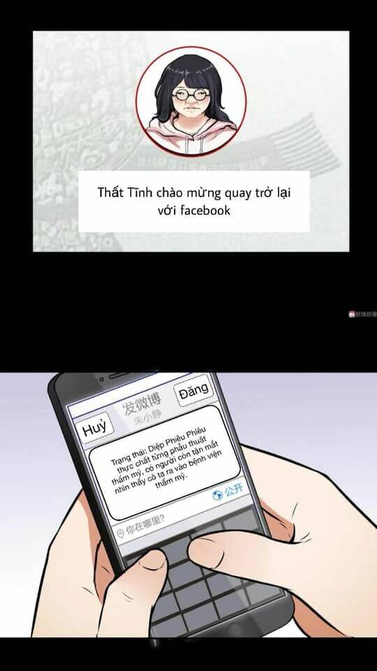 giày thủy tinh chapter 4.1 13