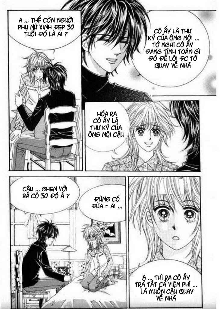 he dedicated to roses chapter 34 12