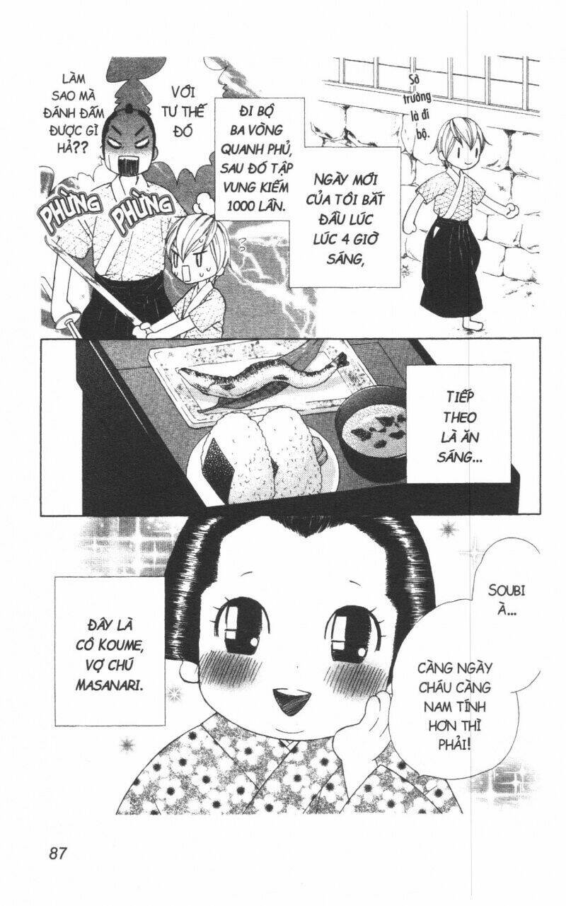 dừng chân ở edo chapter 1 104