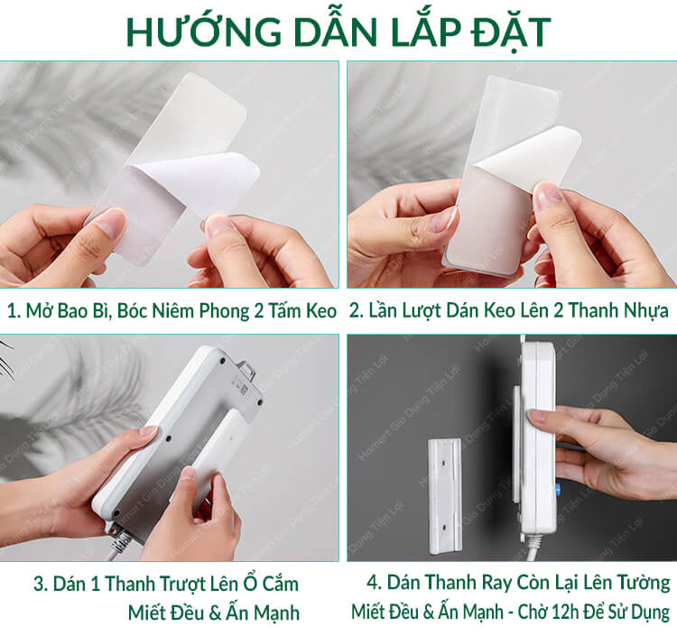 Vỉ 16 Nẹp Dây Điện LỚN Dán Tường Móc Treo Kẹp Cố Định Dây Cáp Lớn (TV, Tủ Lạnh, Máy Giặt...)