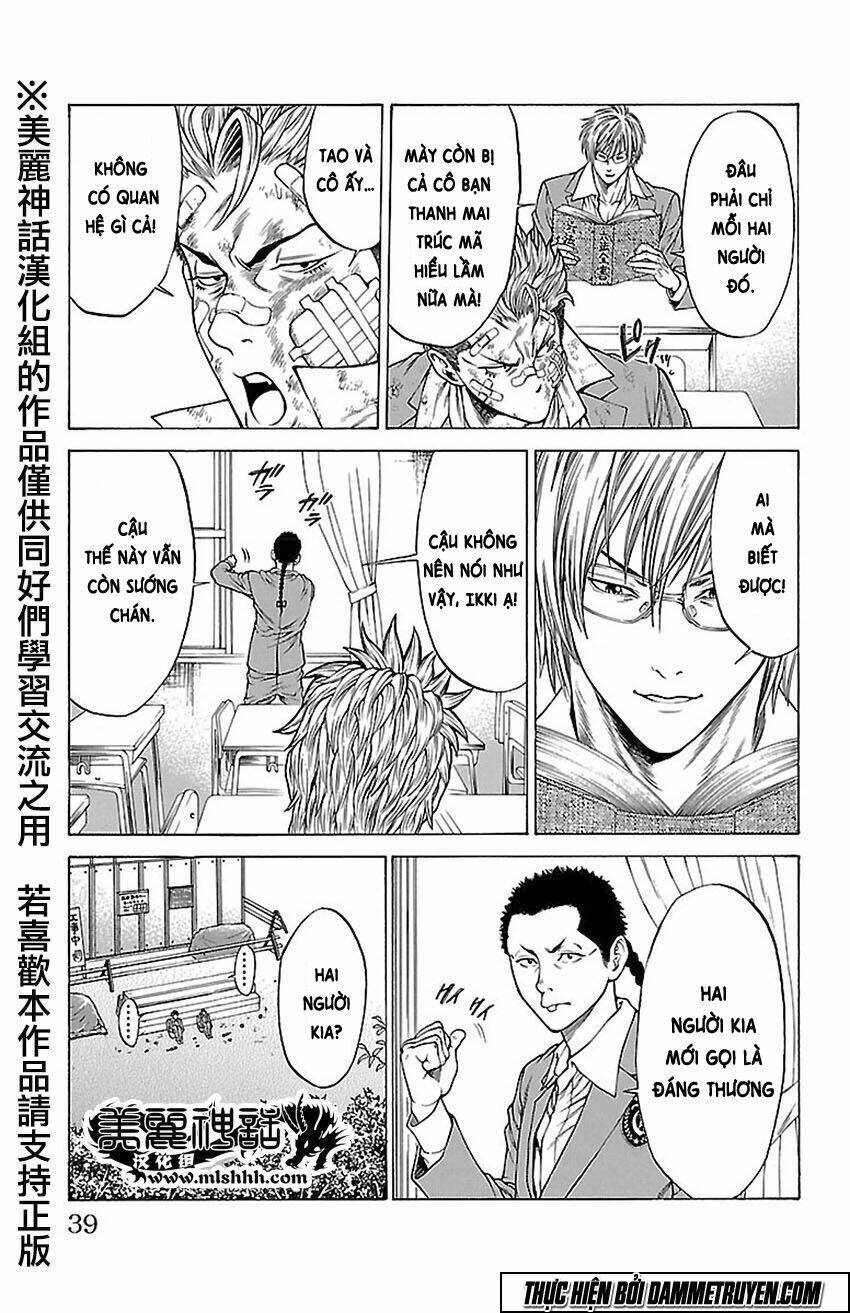 shonan seven chapter 8 32