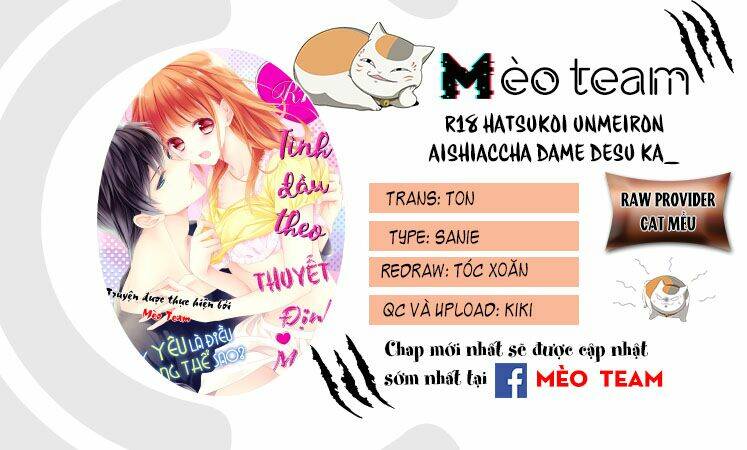 tình đầu theo thuyết định mệnh chapter 8 3