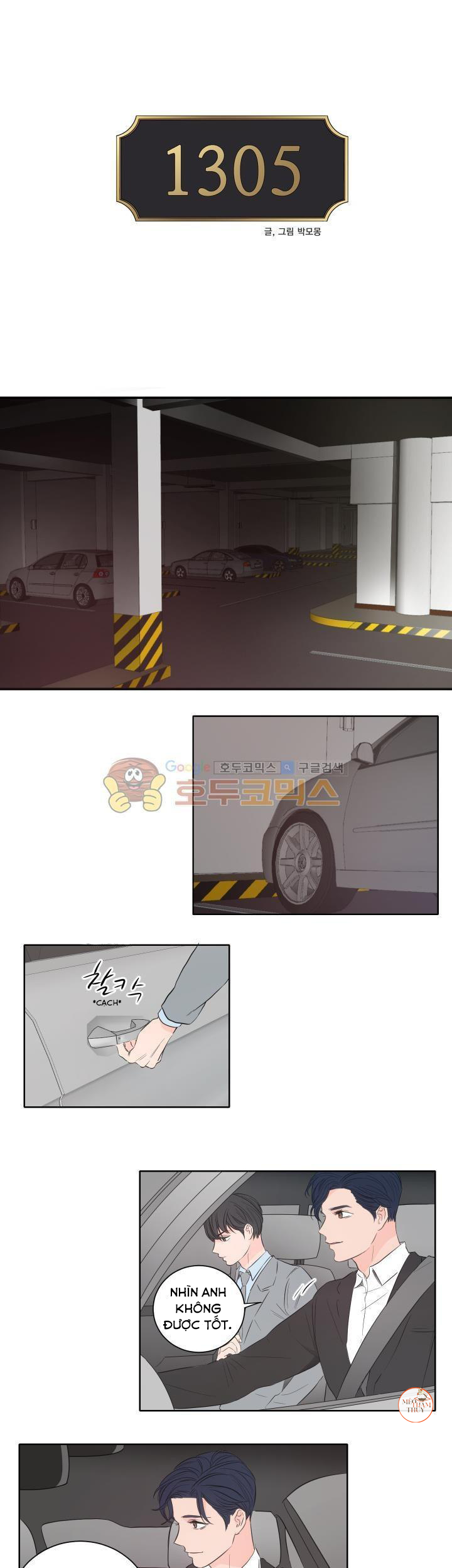 phòng 1305 chapter 13 1