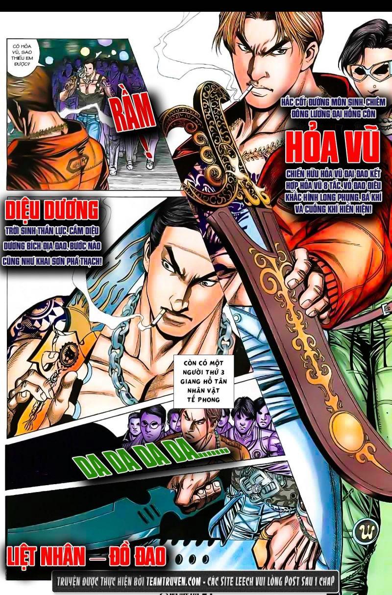 hỏa vũ diệu dương chapter 27 13