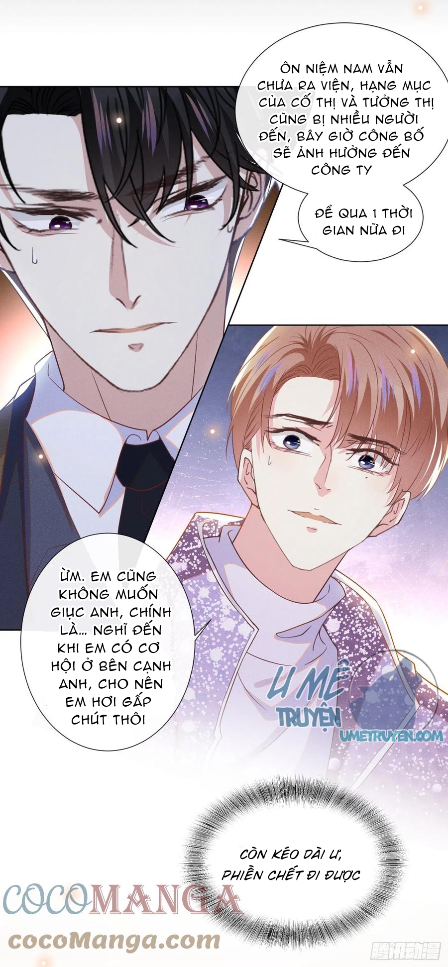 anh ấy gọi tôi là hắc liên hoa chapter 84 27