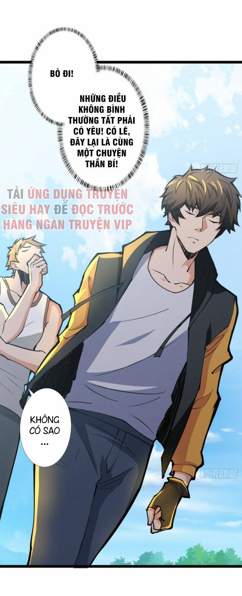 nơi này có yêu khí chapter 77 40