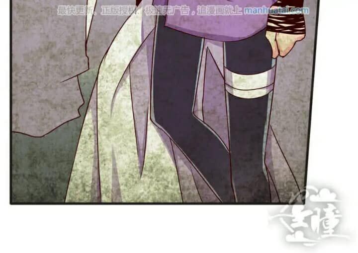 tân quang thiên chapter 48 11