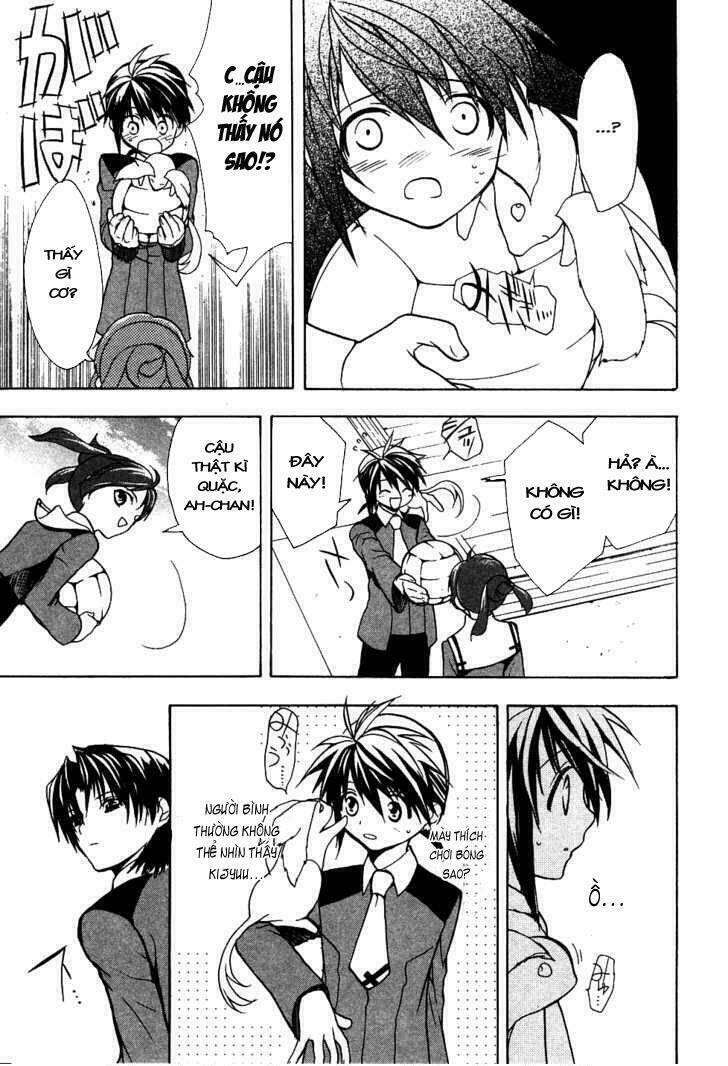 shiki tsukai chapter 11 34