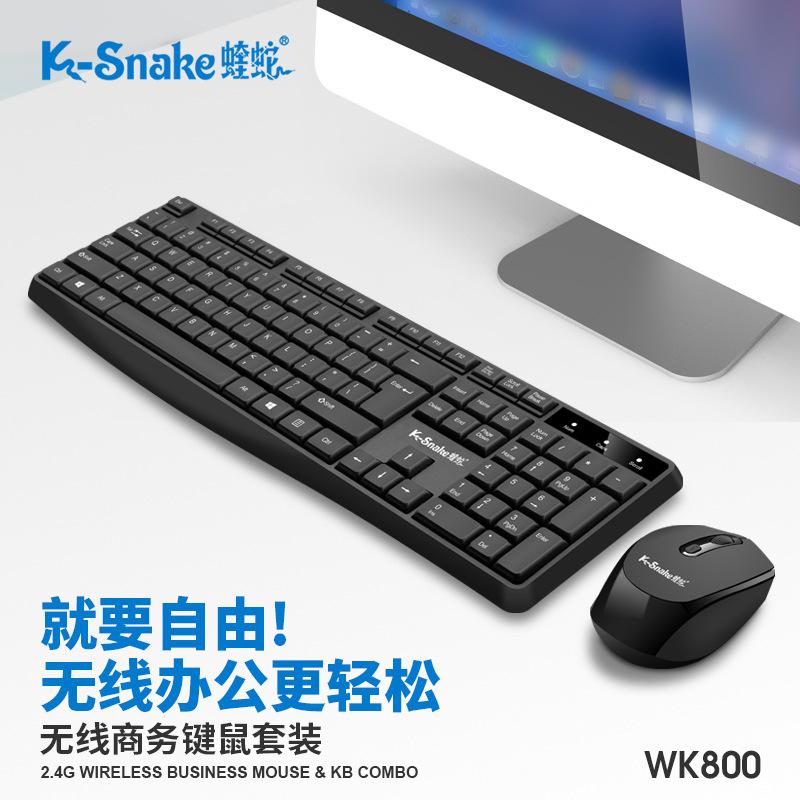 Giao hàng nhanh Bộ bàn phím và chuột không dây Viper WK800 máy tính để bàn máy tính xách tay văn phòng bộ bàn phím chuột không dây tại nhà