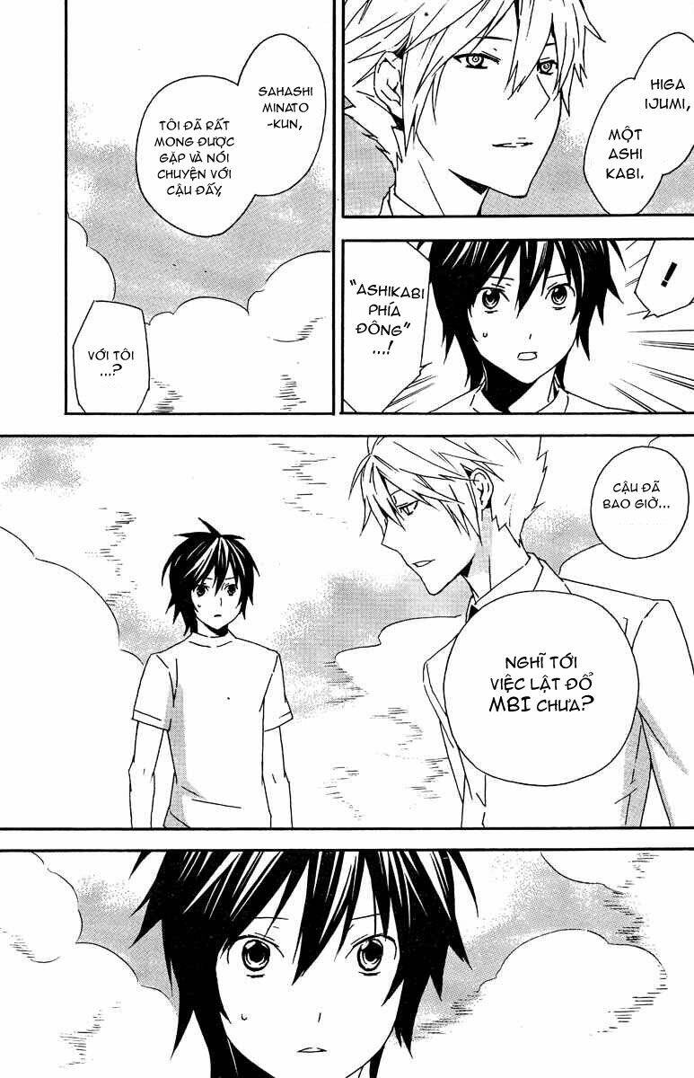 sekirei chapter 85 12