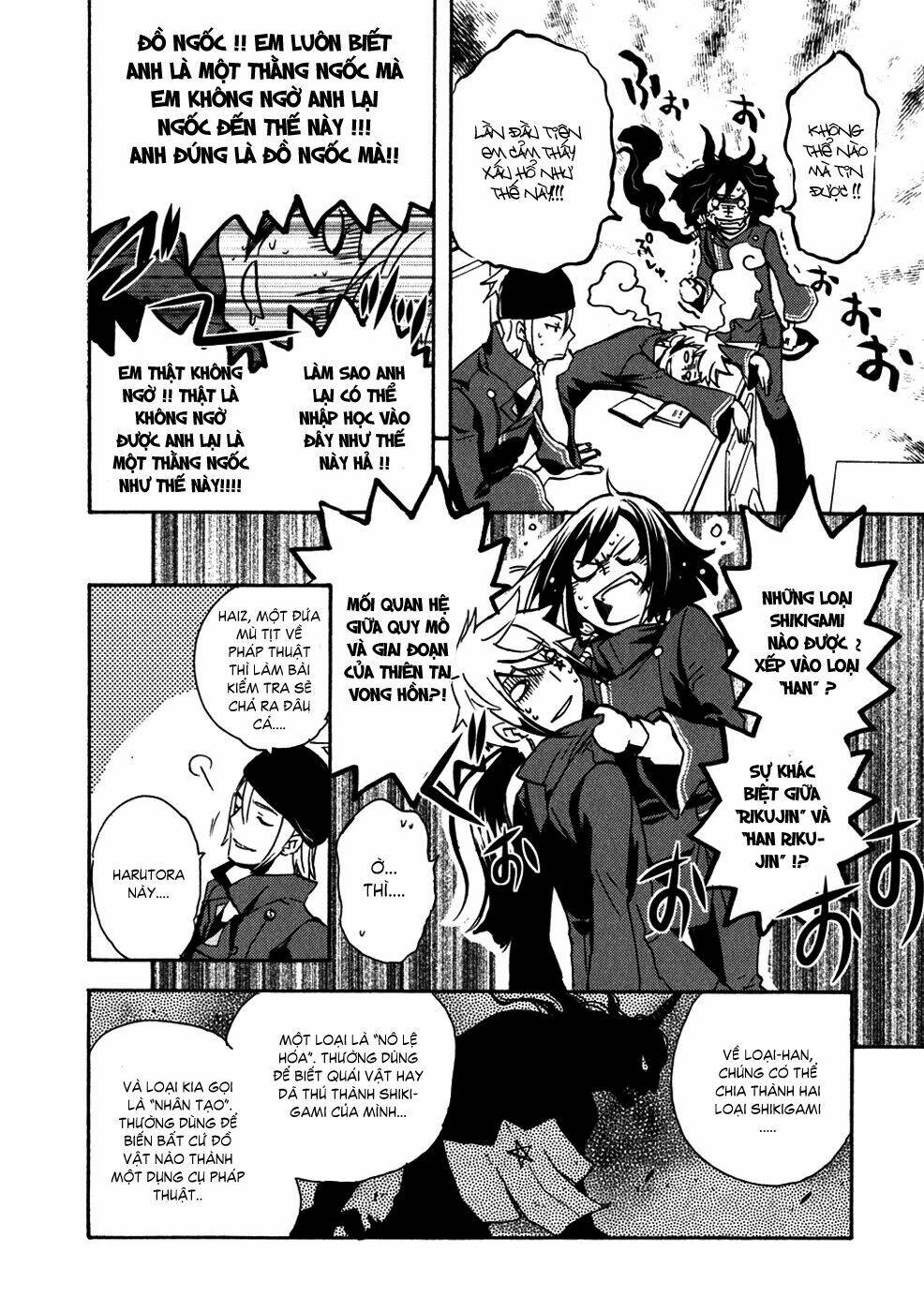 tokyo ravens chapter 7 12