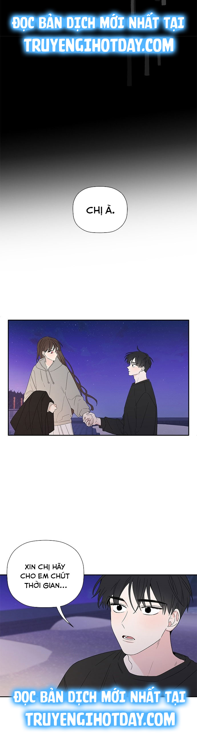 hương vị năm mới chapter 54 5