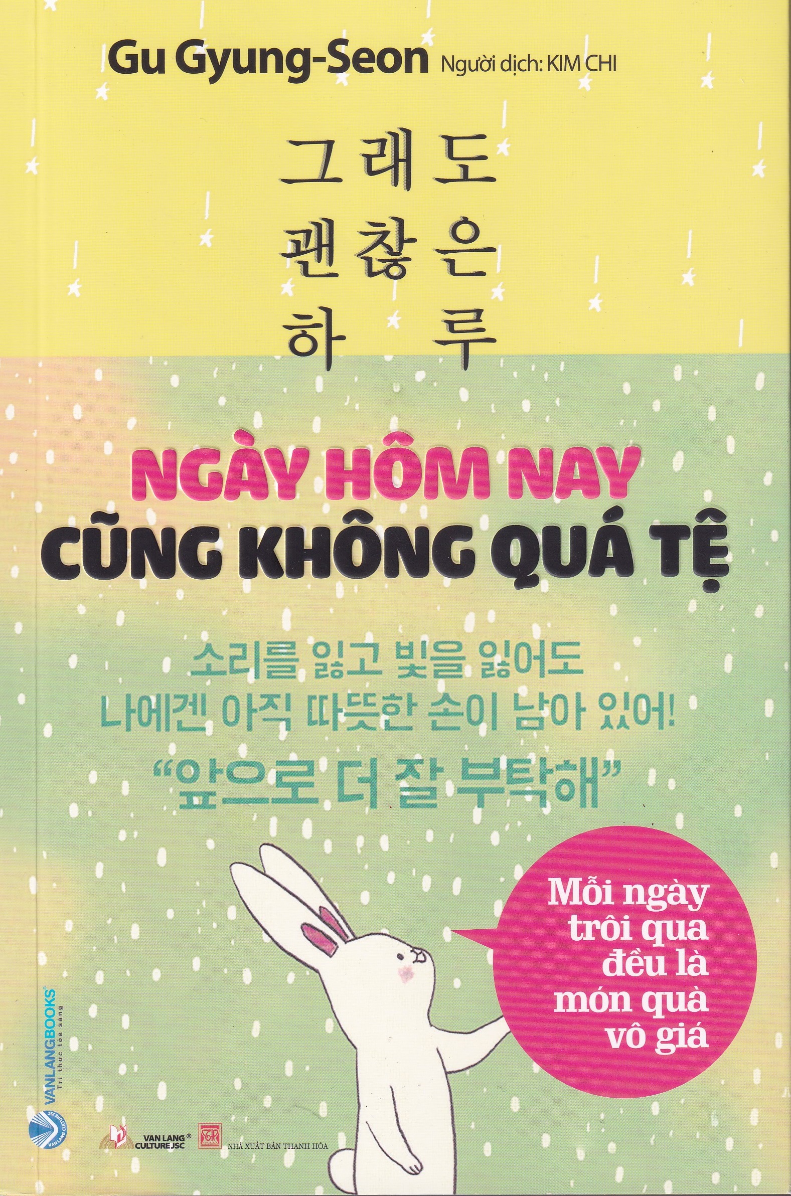 NGÀY HÔM NAY CŨNG KHÔNG QUÁ TỆ