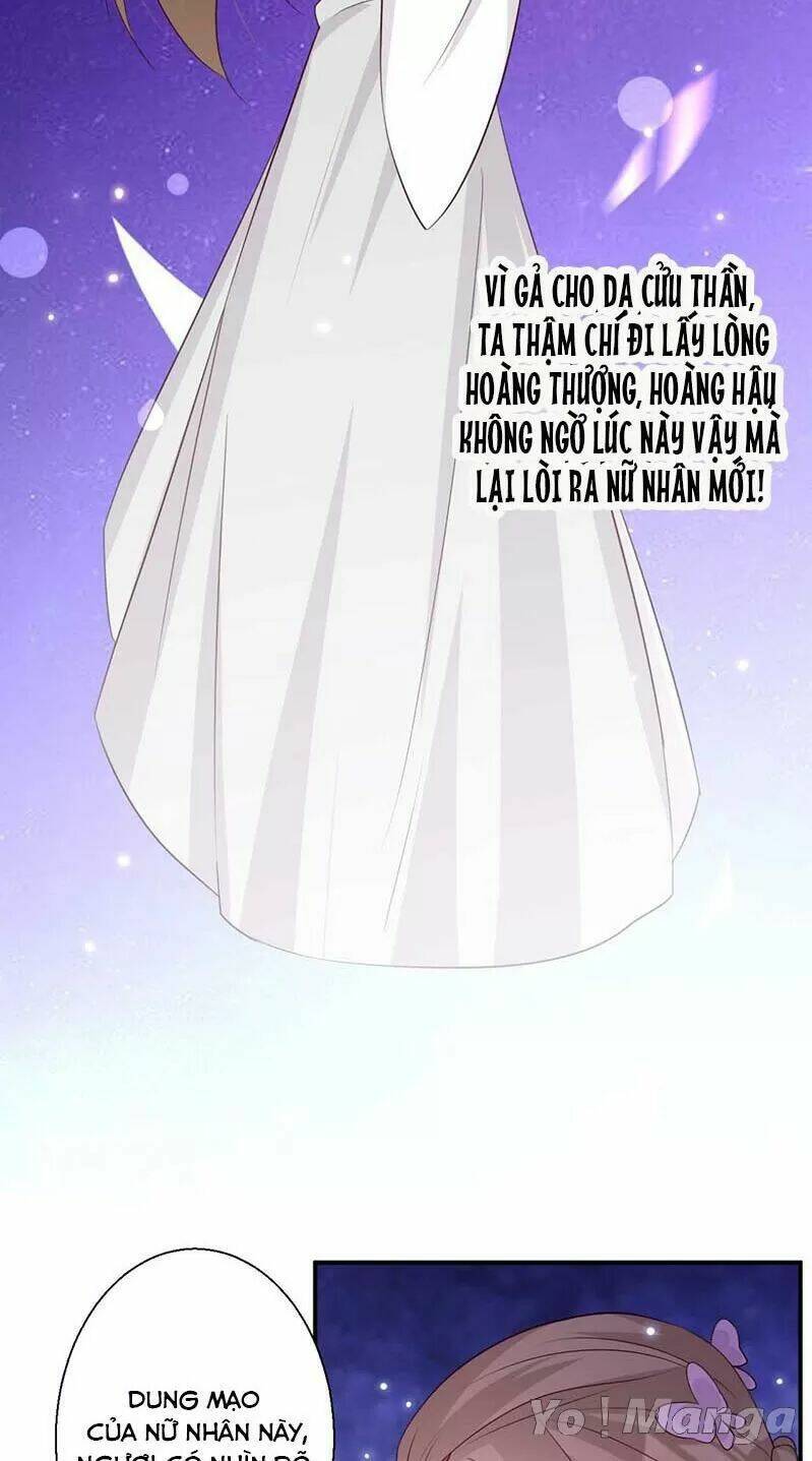 độc y cuồng phi chapter 77 20