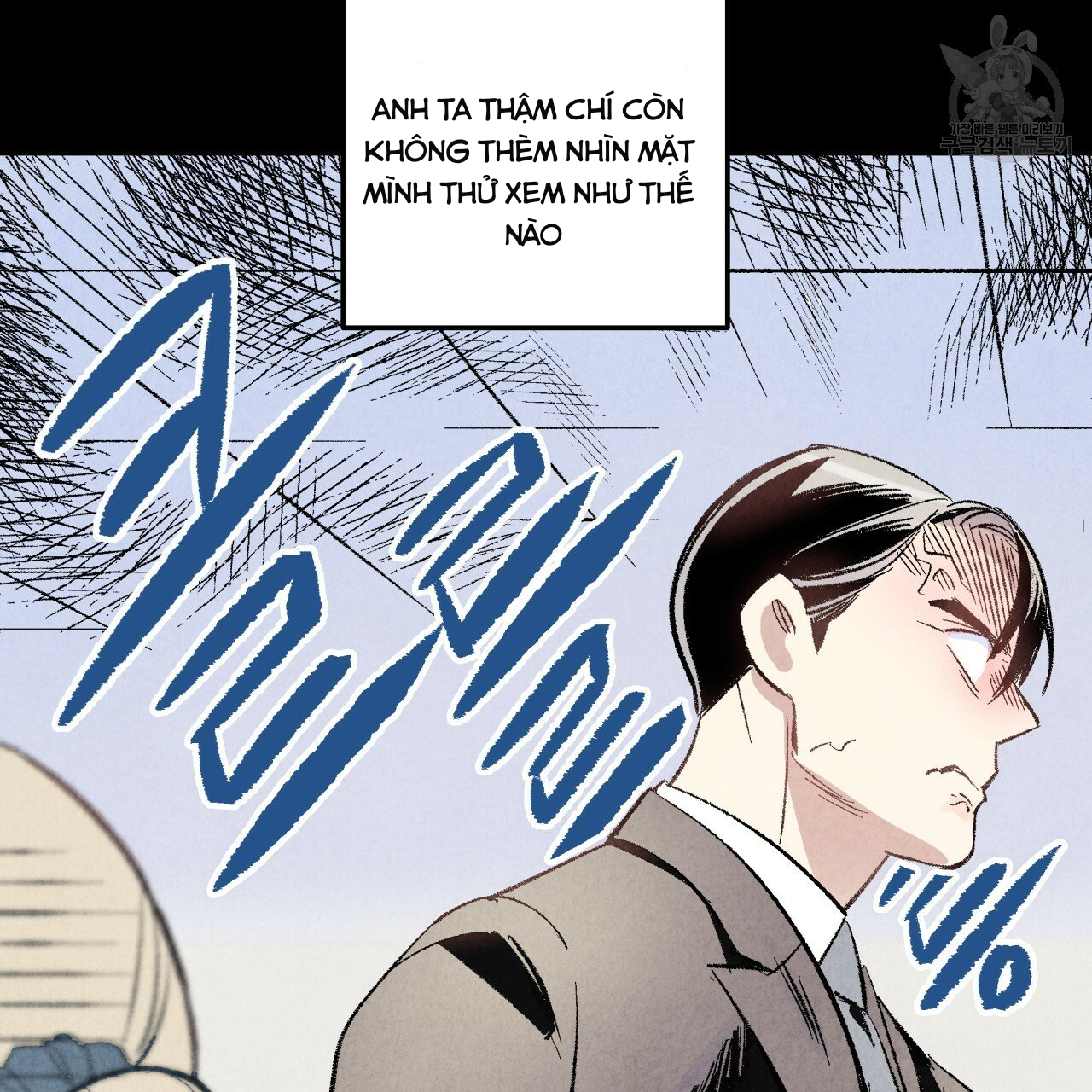 chịch anh bạn một cách hoàn hảo chapter 9.1 14