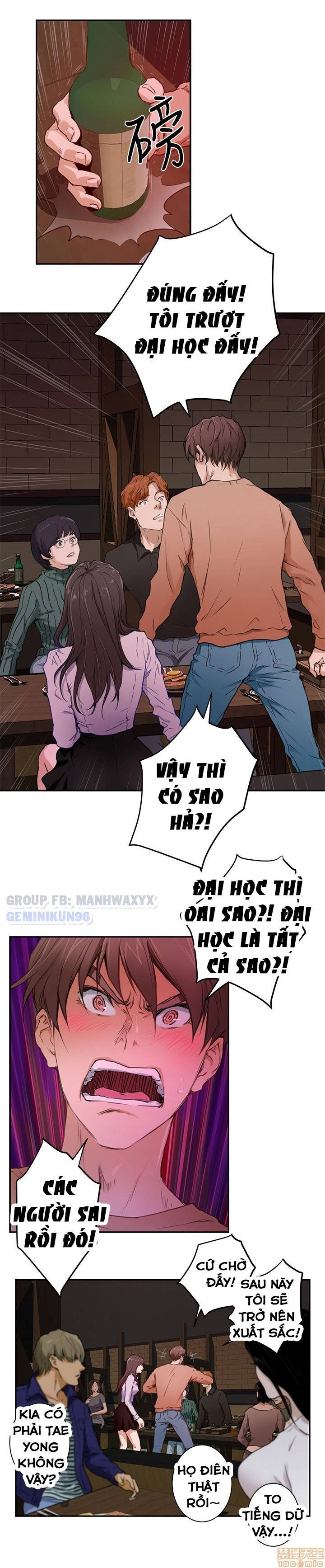 cặp đôi s chapter 1 5