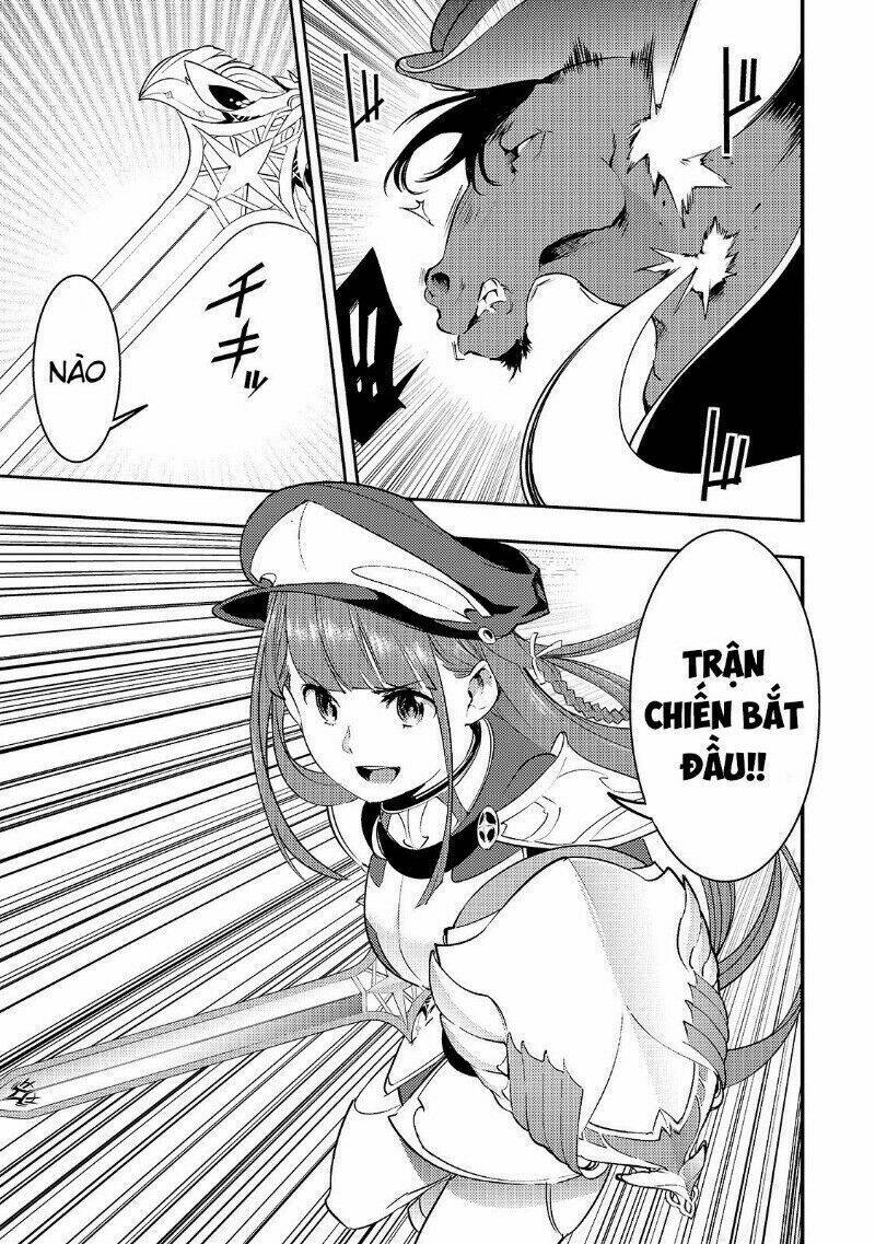 hazure sukiru [chizu-ka (mappingu) ] oteni shita shounen wa saikyou pati to danjon ni idomu chapter 12 10