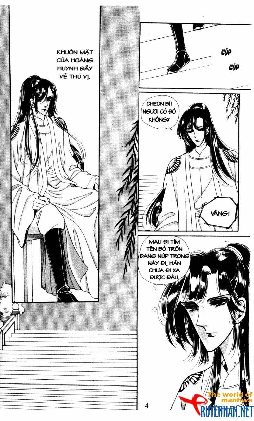 the sexy simpleton chapter 4 7