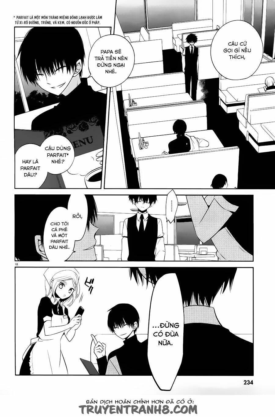 boku to senpai no tekken kousai chapter 16 18