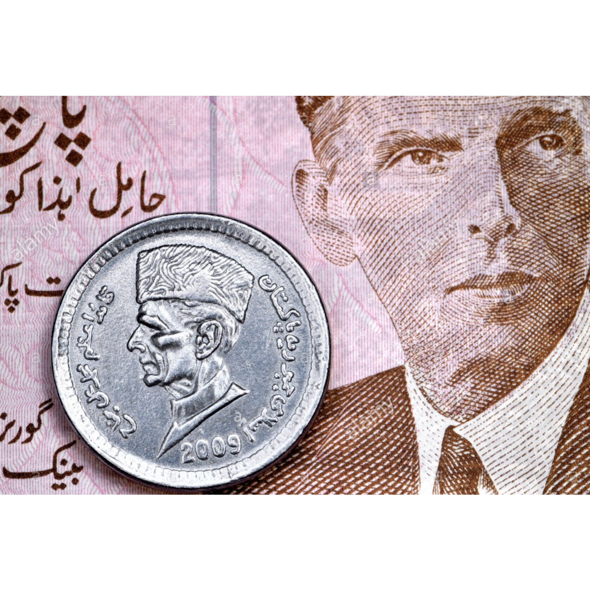 Đồng xu 1 rupee của Pakistan, quốc gia ở Nam Á