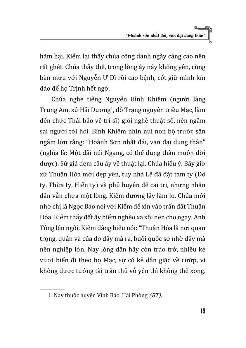Chúa Nguyễn và các giai thoại mở đất phương Nam
