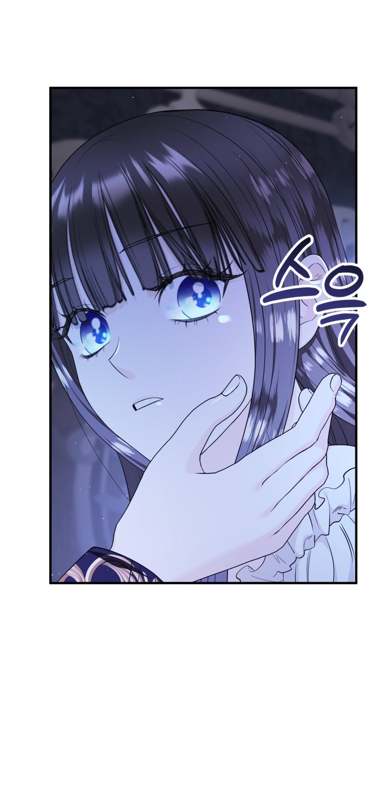 [18+] tôi đã kết hôn với kẻ thù giết cha mẹ chapter 29.1 27