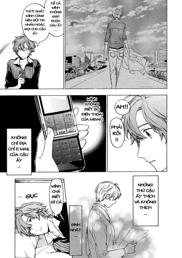 only the flower knows chapter 5 13