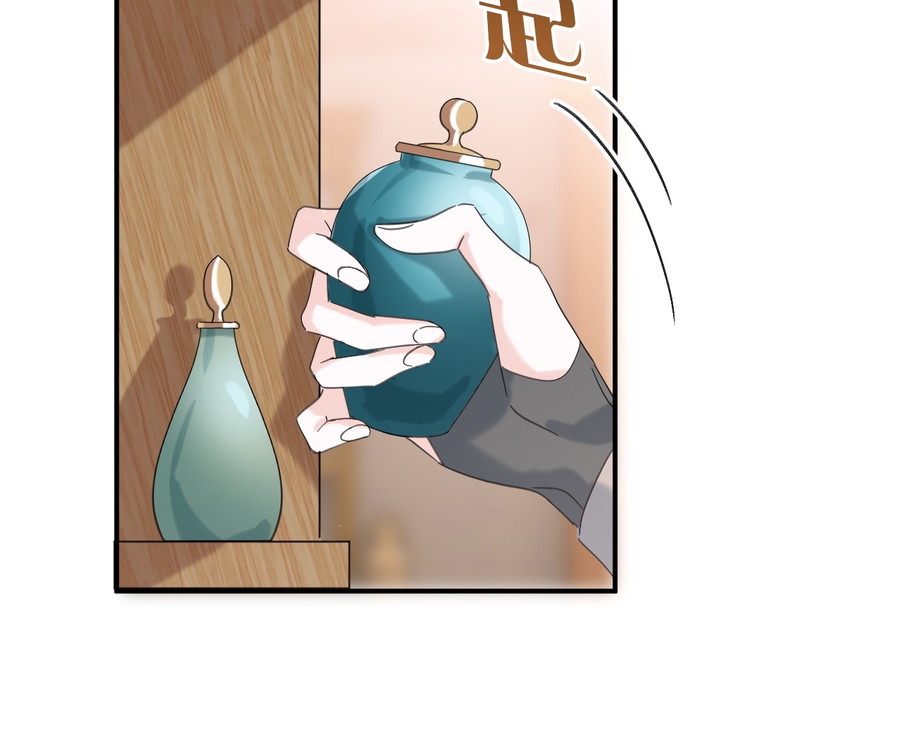 bông hoa độc của nhà công tước chapter 8.2 30