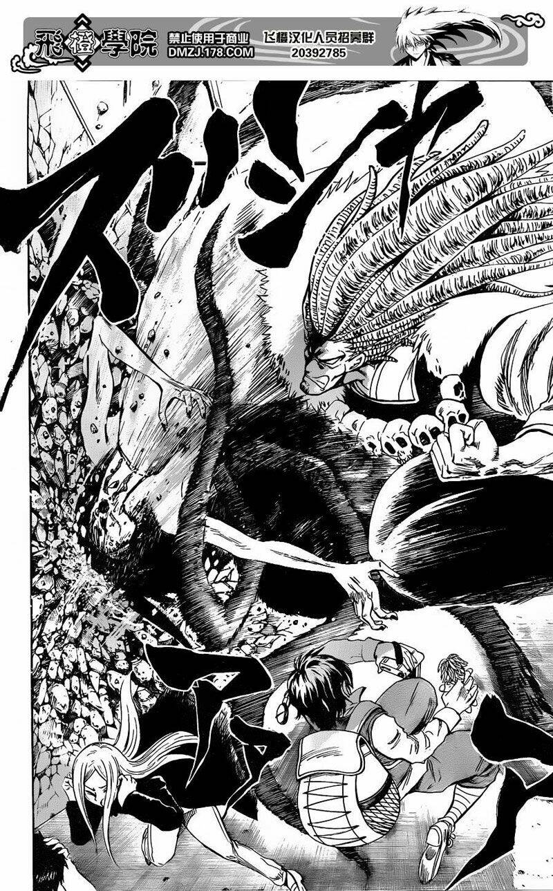 bách quỷ dạ hành chapter 170 5