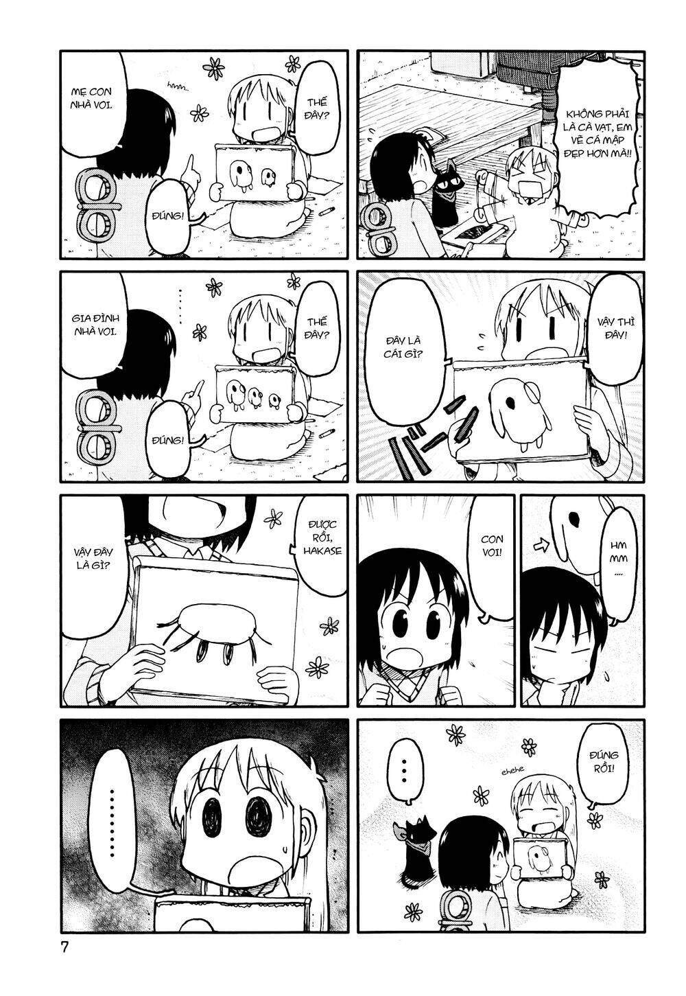 nichijou chapter 147 3