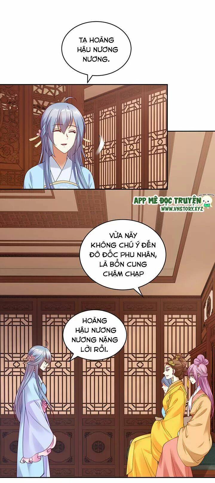 đô đốc đại nhân sủng thê kí chapter 119 19