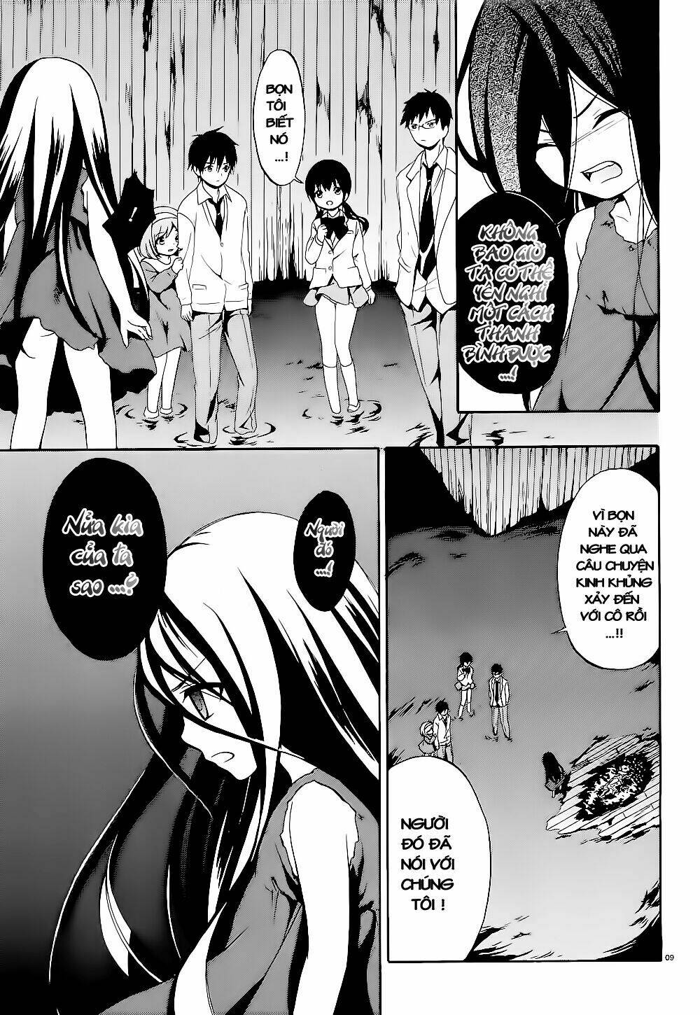 corpse party: musume chapter 13 8