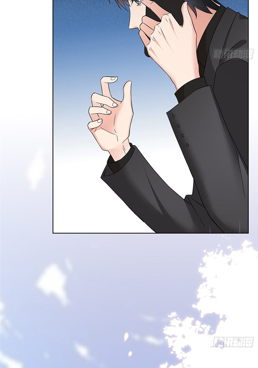 thí hôn lão công, cần giúp sức chapter 85 11