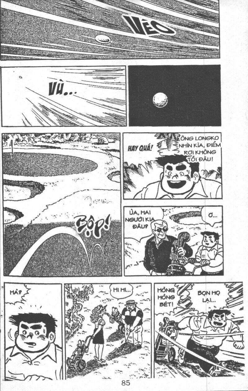 ashita tenki ni naare chapter 1 83