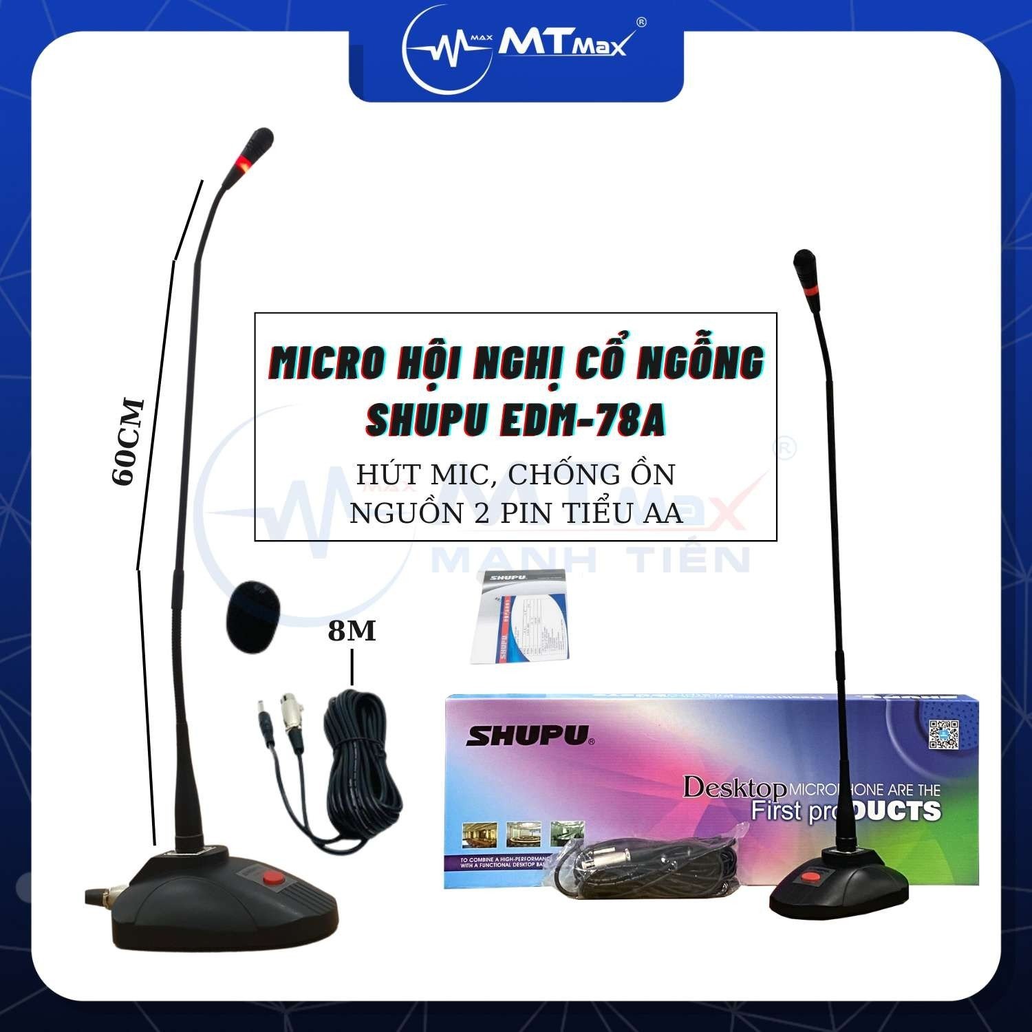 Micro cổ ngỗng Shupu EDM 78A – Micro cho phòng họp, hội nghị Mic cao 60cm dây dài 8m